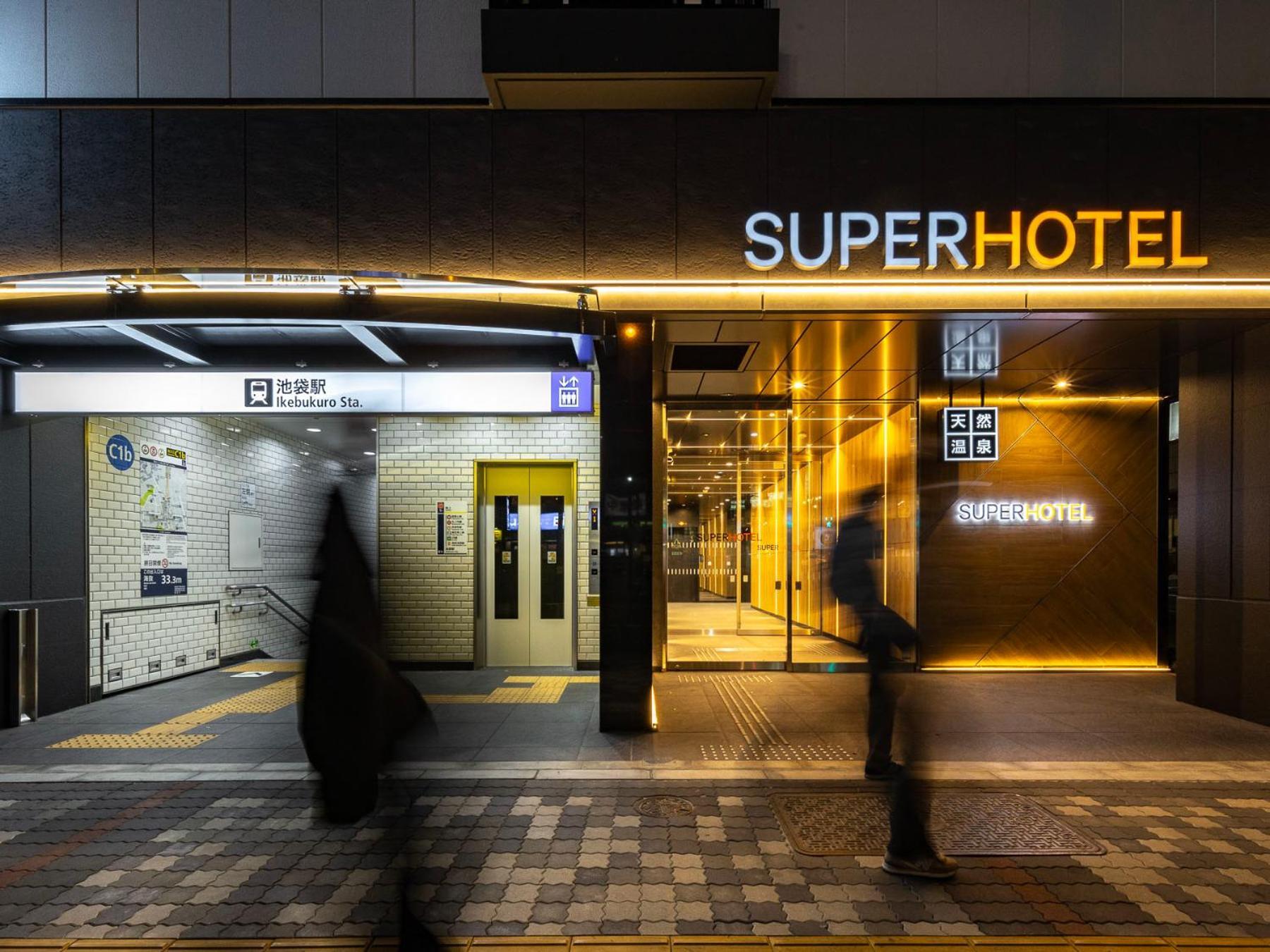 Super Hotel Ikebukuro West Natural Hot Spring Tokió Kültér fotó