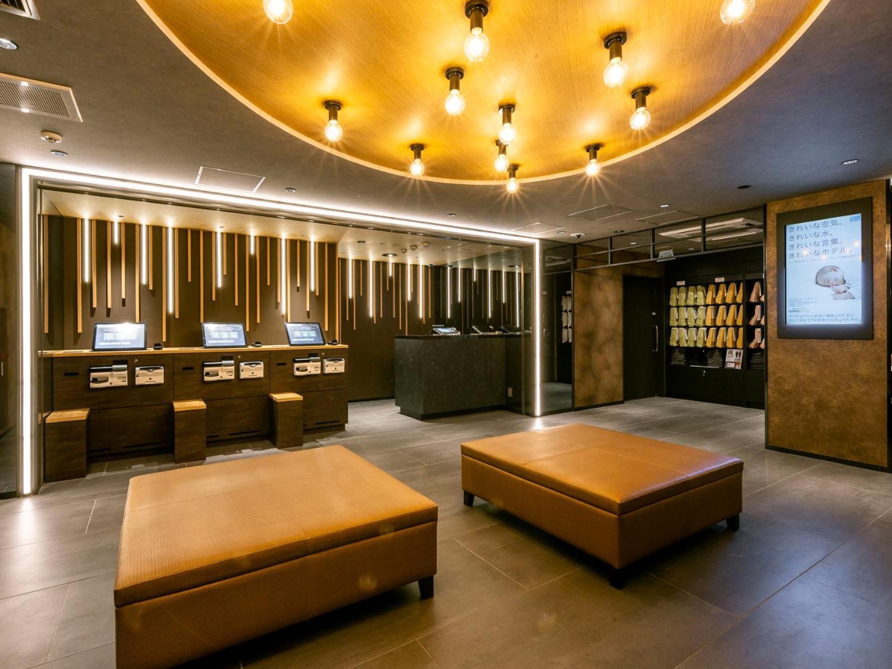 Super Hotel Ikebukuro West Natural Hot Spring Tokió Kültér fotó