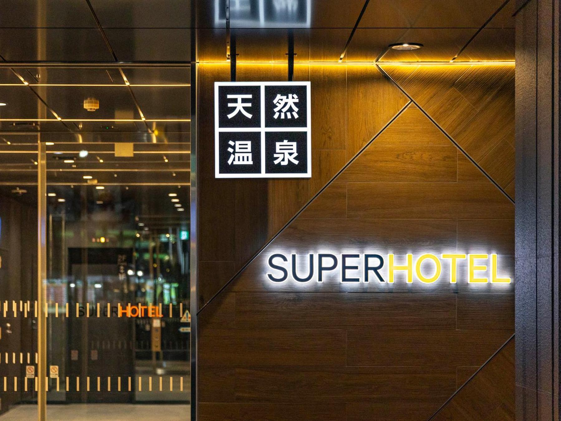 Super Hotel Ikebukuro West Natural Hot Spring Tokió Kültér fotó